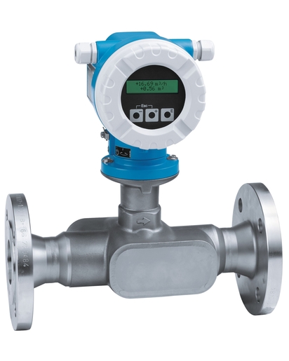 92F超聲波流量計