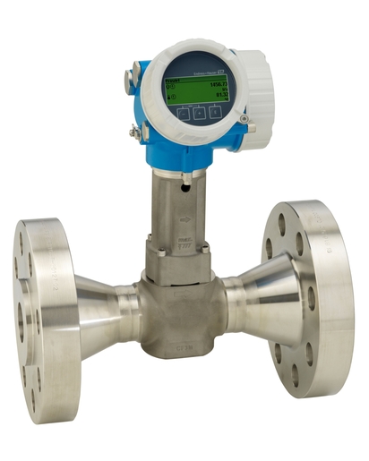 O200渦街流量計(jì)